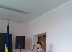 Вітаємо з перемогою!