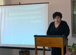 Scientific and practical conference "Introduction of Innovative Technologies of Growing Vegetables in Production"