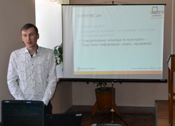 Scientific and practical conference "Introduction of Innovative Technologies of Growing Vegetables in Production"