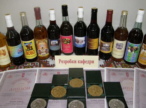As kyivites tasted wine in Uman NUH