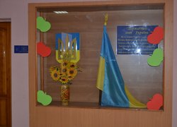 День яблук в Уманському НУС