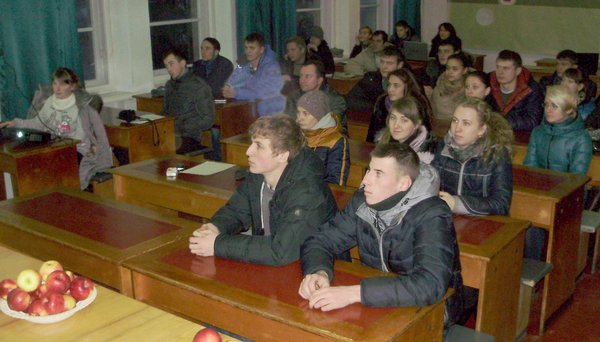 Аудиторія слухачів гуртка