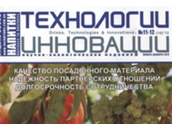 Про нас пишуть