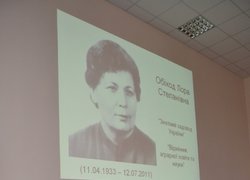 XXХІ Міжнародний науково-практичний семінар «Високоінтенсивні технології – в садівництво»