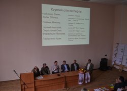 XXХІ Міжнародний науково-практичний семінар «Високоінтенсивні технології – в садівництво»