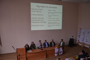 XXХІ Міжнародний науково-практичний семінар «Високоінтенсивні технології – в садівництво»