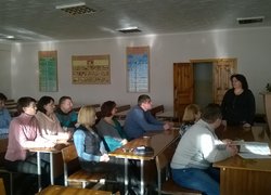 Податкова реформа 2016
