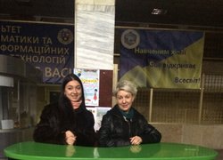 Крок до співпраці Україна – ЄС у дослідницько-інноваційній сфері