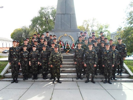 Біля Вічного вогню