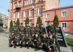 На День міста