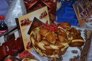 Вітаємо з Днем працівника харчової промисловості!