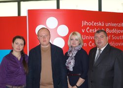 Університет Південної Богемії в Чеських Будейовицях