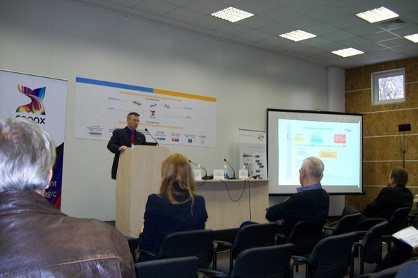 Семінар "Організаційно-методичні умови впровадження електронних засобів навчання у діяльність навчальних закладів регіону"