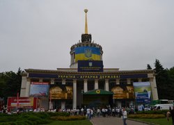 Міжнародна виставка "Агро–2013" в Національному комплексі "Експоцентр України"