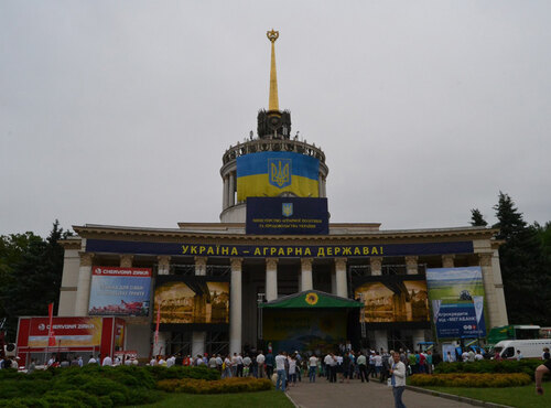 Uman National University of Horticulture participated in the International Exhibition AGRO-2013