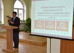 Presentation of the updated journal "Bulleting of Uman National University of Horticulture"