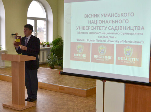 Presentation of the updated journal "Bulleting of Uman National University of Horticulture"