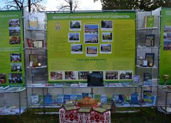 Наукову міць, навчальні досягнення та історичні традиції найстарішого ВНЗ держави із 170- річною історією – Уманського НУС – гідно представлено на Дні міста