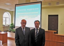 Круглий стіл на тему «Роль Міжнародної академії аграрної освіти в реформуванні аграрних ВНЗ України»