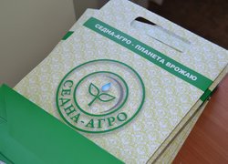 В Уманському НУС відбувся семінар з агробізнесу