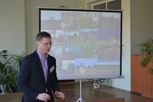 В Уманському НУС відбувся семінар з агробізнесу