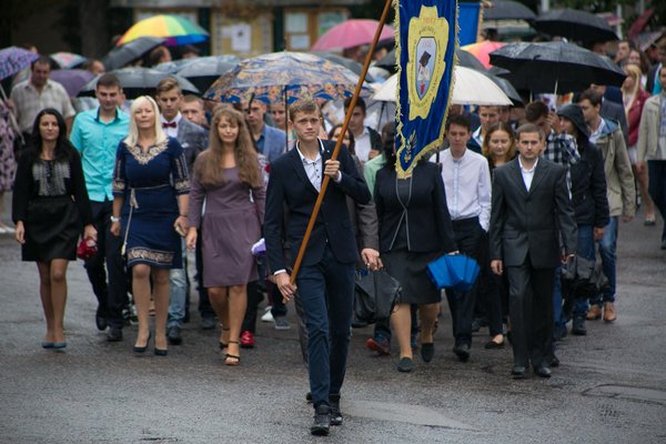 День університету – спогад на все життя