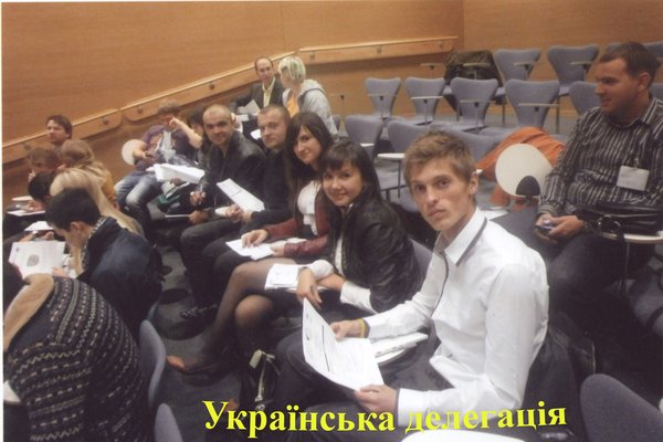 Студент  Уманського НУС на Асамблеї Європейських регіонів