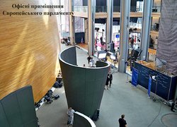 Студент  Уманського НУС на Асамблеї Європейських регіонів