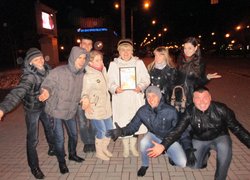 Зробив діло – гуляй сміло