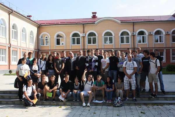 Французька делегація в університеті