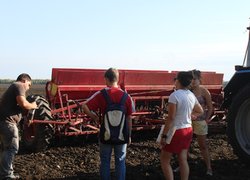 Ознайомлення з агрофірмою Базис