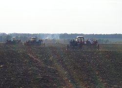 Ознайомлення з агрофірмою Базис
