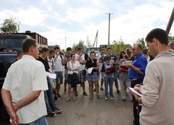 Ознайомлення з агрофірмою Базис