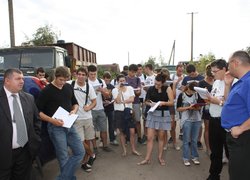 Ознайомлення з СФГ Бобик