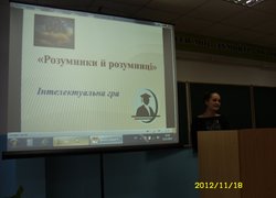 День відкритих дверей для Гайворонського машинобудівного технікуму