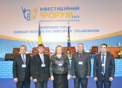 Уманський НУС - учасник Інвестиційного форуму 2013
