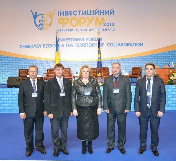 Уманський НУС - учасник Інвестиційного форуму 2013