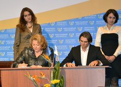 Уманський НУС - учасник Інвестиційного форуму 2013