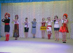 Miss University 2013