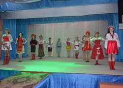 Miss University 2013
