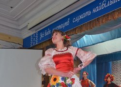 Miss University 2013