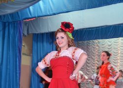 Miss University 2013