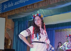 Miss University 2013