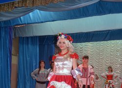 Miss University 2013