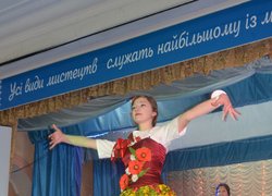 Miss University 2013