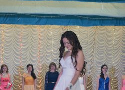 Miss University 2013