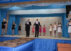 Miss University 2013