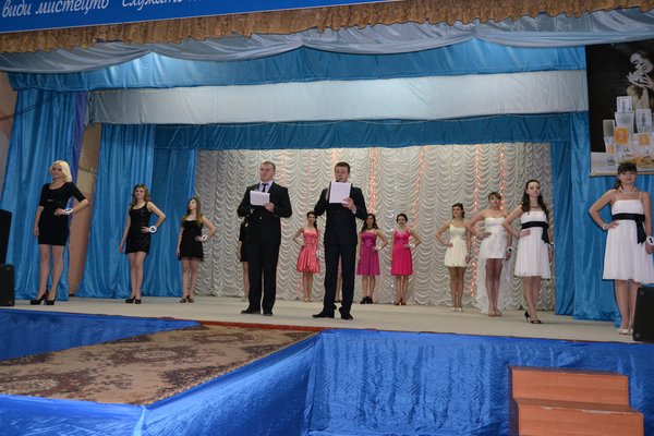 Miss University 2013