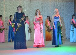 Miss University 2013