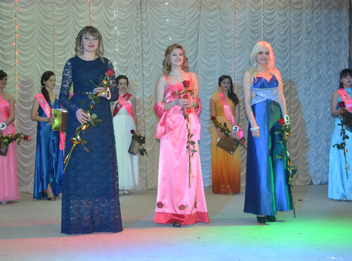 Міс Університет-2013